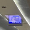 뽕빠김밥 | 겨울이 그리운데 어떡해 여행 이야기 해야지 - 2탄