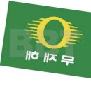 동방현수막 이미지