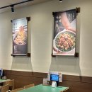 영등포 타임스퀘어 맛집 토토식당 타임스퀘어점 내돈내산 레몬에비마요와 마파두부