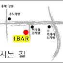 벌룬트리 김원식 선생님이 홍대에 이벤트 호프&bar를 오픈합니다. 7월 28일 축하해 주세요 이미지