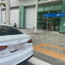 삼동자동차공업사 이미지