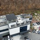 상가 태양광발전소 이미지