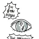 여우꼬리네일샵 | [의성] 여우꼬리