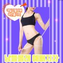 데일리필의원 이미지