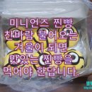 GS25 에듀포레점 이미지