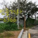 베토벤공인중개사사무소 이미지