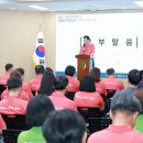 금산이네 이미지