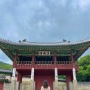 남한산성면 광지원리 산99-4 | 문화유산 방문자여권 왕가의 길 1코스 스탬프투어