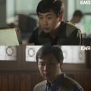 허수아비