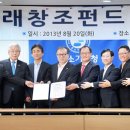 미래창조 이미지