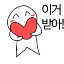 와우당 이미지