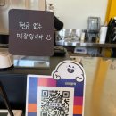 고고 리퍼블릭 이미지