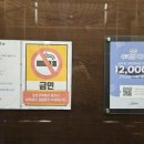 시애틀비호텔 이미지