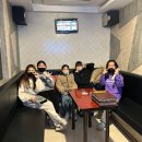 신나는노래방 Daum카페