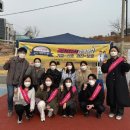 포천시보건소 이미지