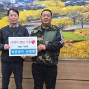 유진중기 이미지