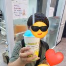 더부스트영어학원