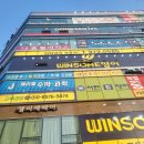 서현탑영어학원 네이버블로그