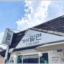 사계절야채 네이버블로그