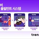 바잉시스템 이미지