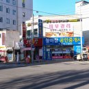 고령축산 이미지