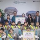 리틀어린이집 이미지