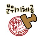 초원노래타운