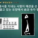정형진 이미지