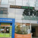 고려자동차정비 네이버블로그