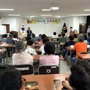 공검농업협동조합 이미지