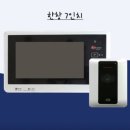 숭인로 이미지