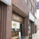 대구 만촌동 텐동 맛집 “고미텐” 내돈내산 및 웨이팅 후기