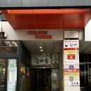 상남셀프주유소 이미지