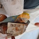 울산방어휴먼시아아파트 | 울산 동구 방어동 빵아빵아 빵, 음료, 커피, 아이스크림 1000원 가성비 좋은 매장
