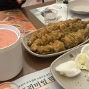 경인옛로22번길 이미지