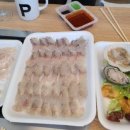 송림수산 Daum카페