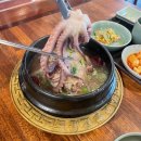 전주삼계탕 이미지