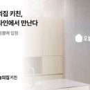 오늘키친