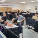 사단법인 한국화학안전협회