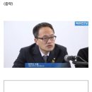 조선일보 부장+배우 송선미측+이명박 청와대 커넥션 기사 터짐ㄷㄷㄷㄷ 이미지