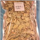 건강 약초 이미지