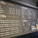 열불닭발 이미지