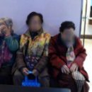 레전드호텔목욕탕 이미지