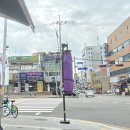 인계돈쌈지돈 네이버블로그