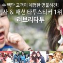 이안씨엠