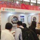 동부상사 이미지