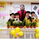 별밭어린이집 이미지