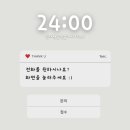 신대박공인중개사사무소 네이버블로그