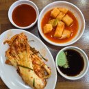 서산크린 | [서산] 현식이네물총칼국수ㅣ해물탕처럼 해물이 푸짐한 서산 칼국수 맛집 '현식이네물총칼국수' 후기