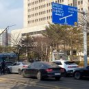 인천지방법원우체국 이미지